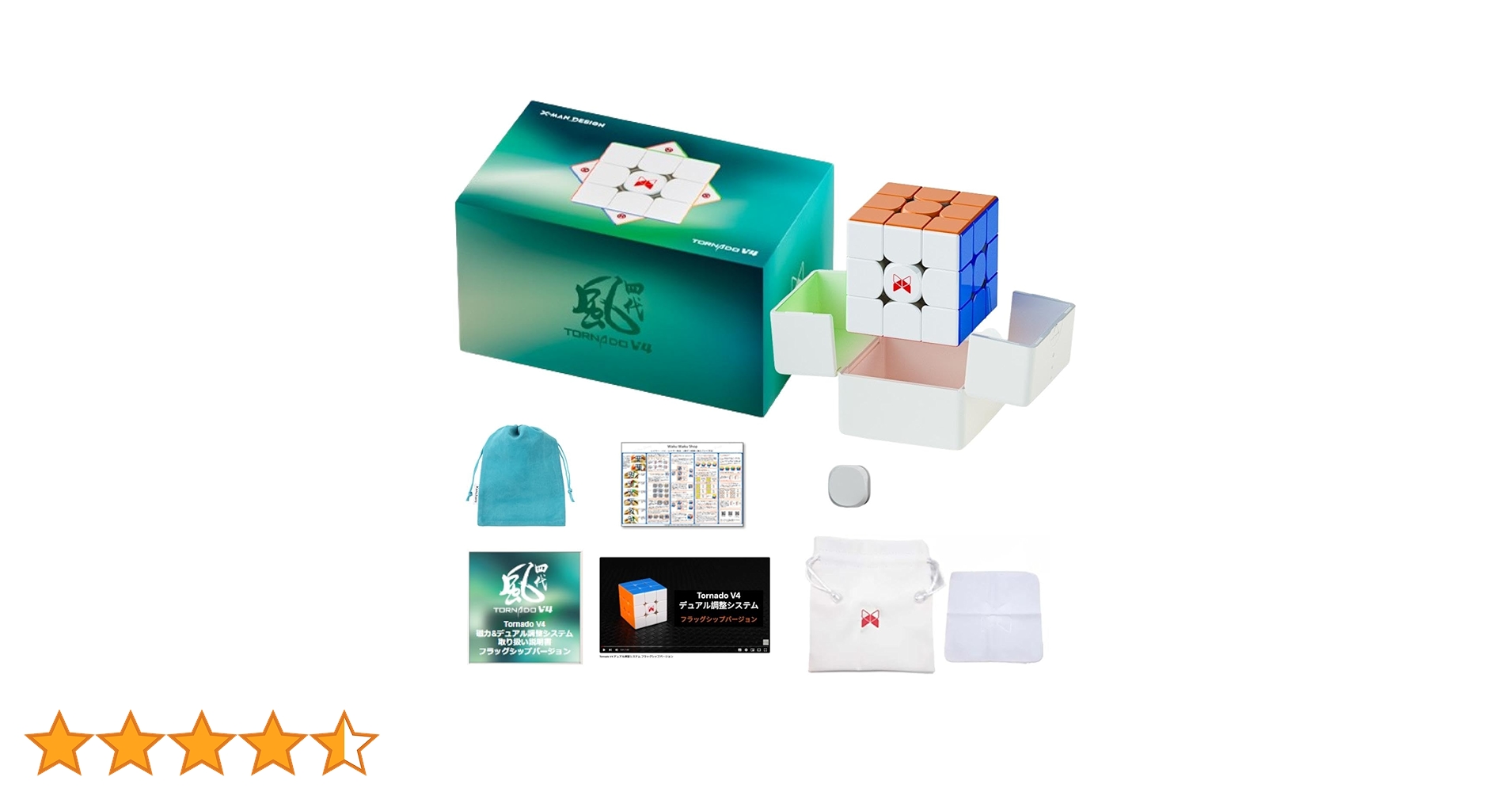m♡ページ フィッシング用品｜ステンレスベースL - ビーエムオージャパン(BMO)